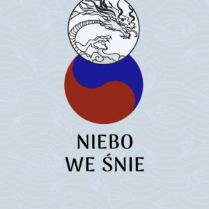 Chaeho Sin - Niebo we 艣nie