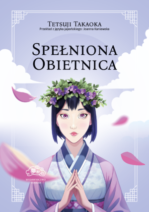 Spelniona obietnica - okladka